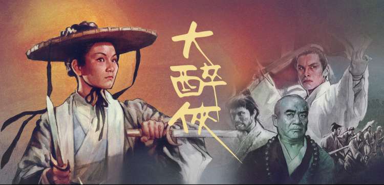 最新中文字幕影视 抢先看