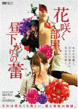 中文字幕av免费在线观看 寄生虫